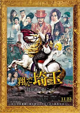 男人操女人的逼逼